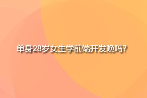 a25fdb53170dad161e064e3f2dbd07e5.png a25fdb53170dad161e064e3f2dbd07e5.png