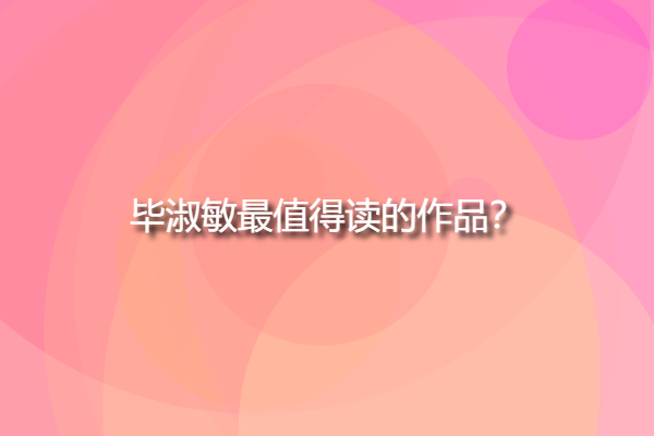 a4f33e4e0b3a43e5f86baa1ef8e74b66.png a4f33e4e0b3a43e5f86baa1ef8e74b66.png