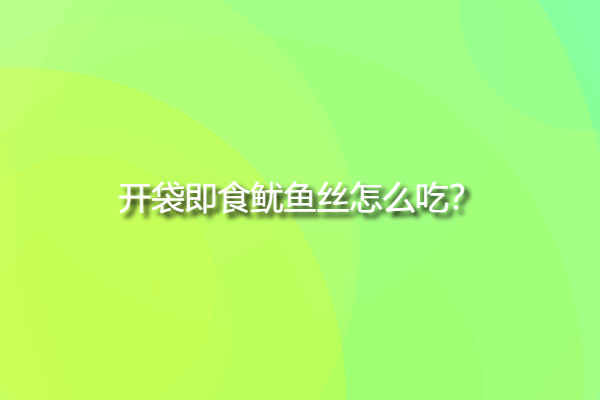 99826be589e65cba3c5f7bb3cf99f7b3.png 99826be589e65cba3c5f7bb3cf99f7b3.png