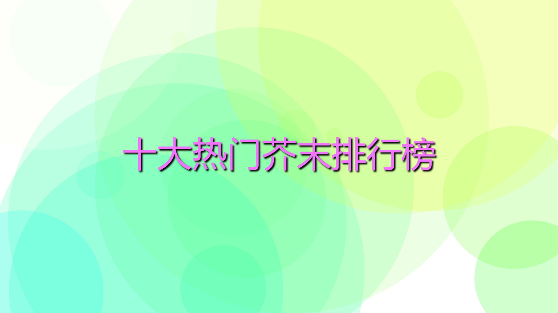 ae8933db97166b63cef038f62bbf0cc9.jpg ae8933db97166b63cef038f62bbf0cc9.jpg