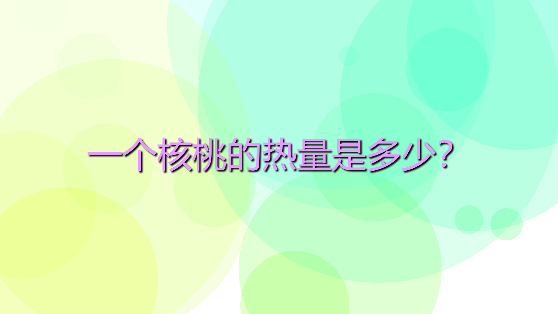 30694a2a4ea5ea1206eef1ac69562350.jpg 30694a2a4ea5ea1206eef1ac69562350.jpg