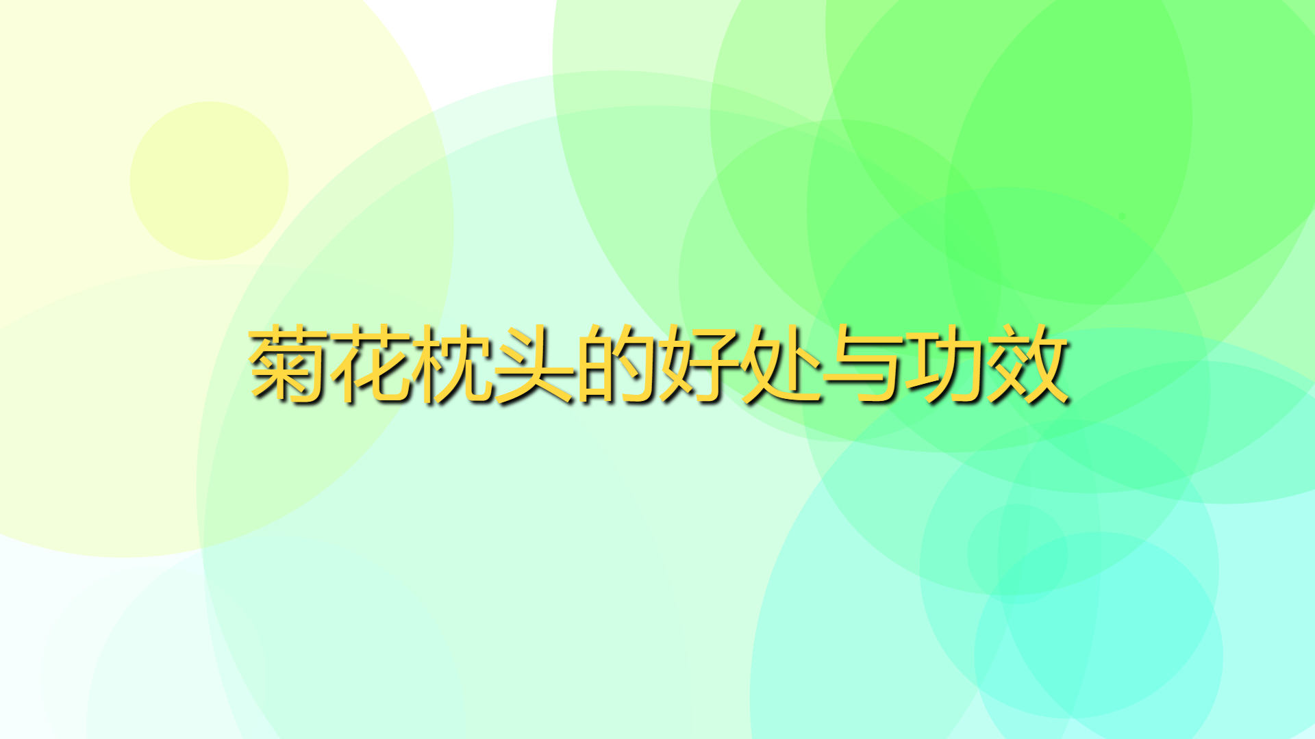 4c40ef303f792899f17b7c5d23d37255.jpg 4c40ef303f792899f17b7c5d23d37255.jpg