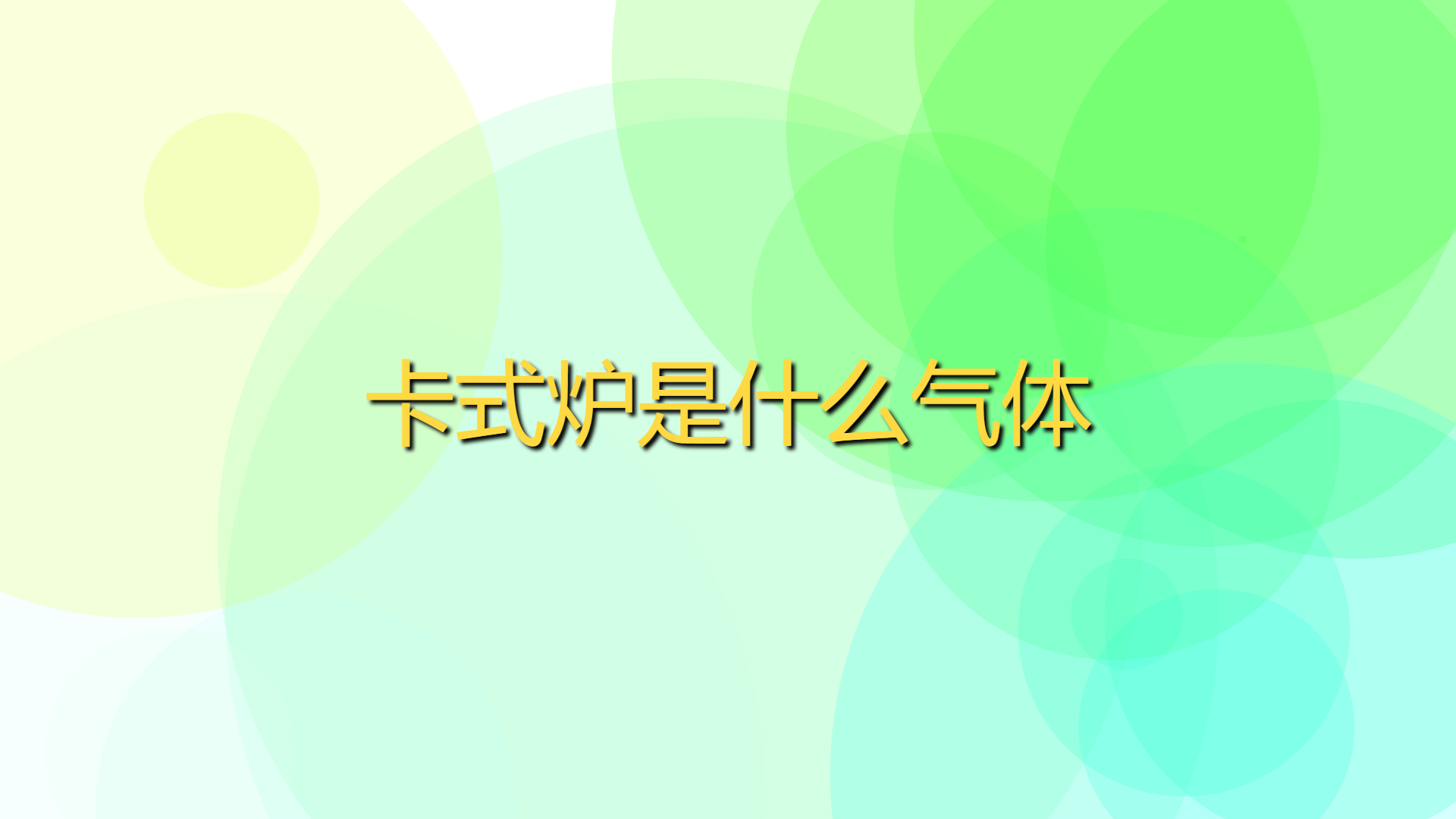 f1e2a4e8a2d355942f553a69e7f5b8cd.jpg f1e2a4e8a2d355942f553a69e7f5b8cd.jpg