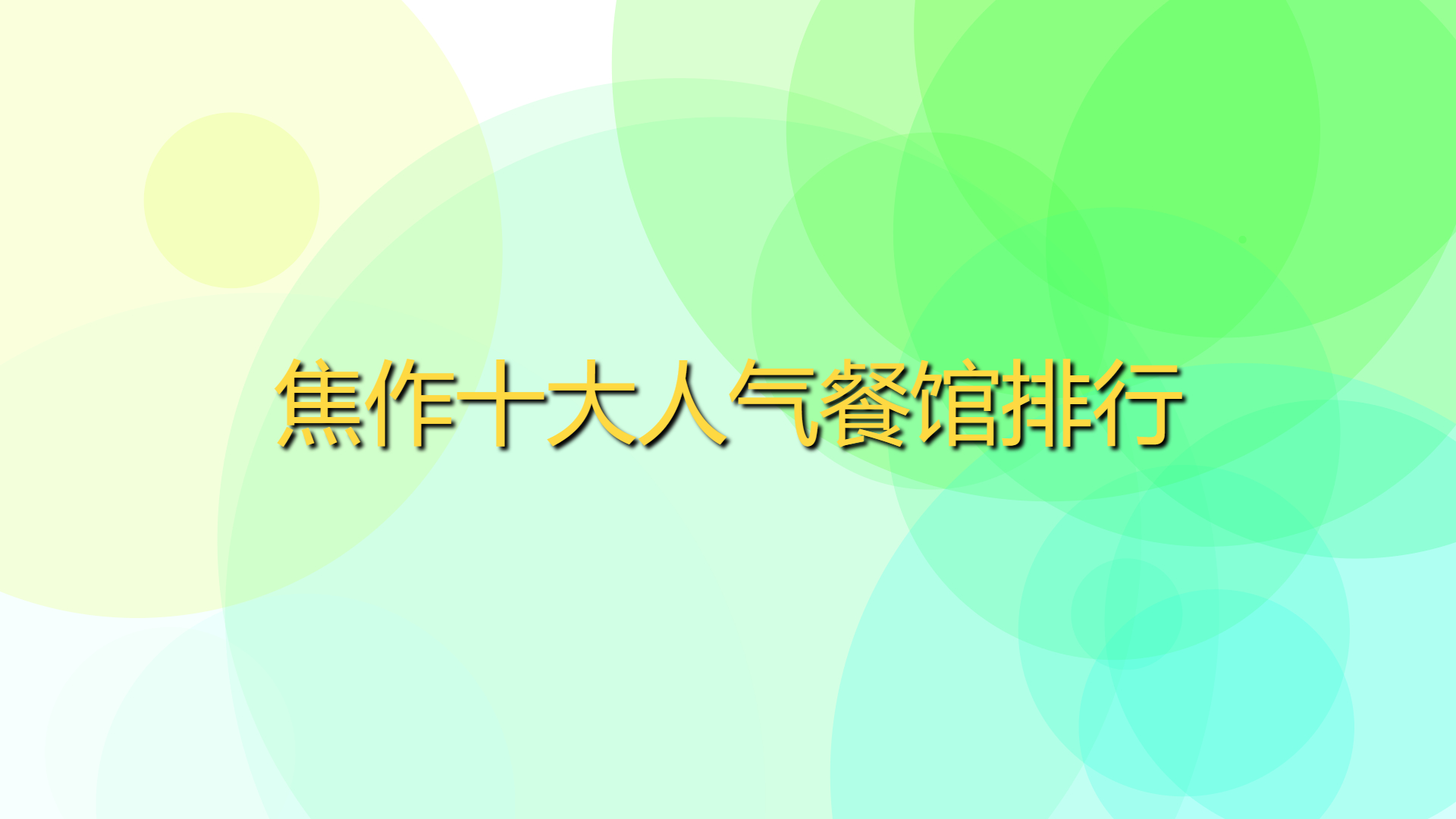 fa754a34f89c01b9ac94330c43b35dcf.jpg fa754a34f89c01b9ac94330c43b35dcf.jpg