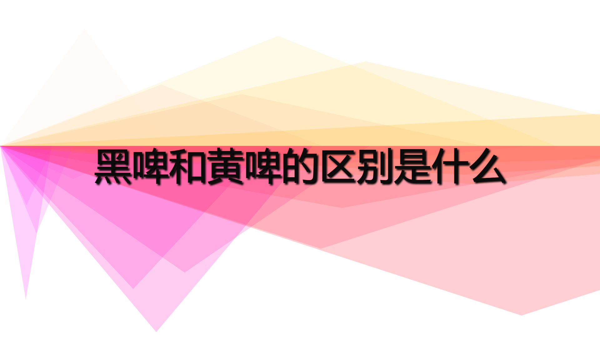 81f3bb9cfd2c205381b394daa4a640b9.jpg 81f3bb9cfd2c205381b394daa4a640b9.jpg