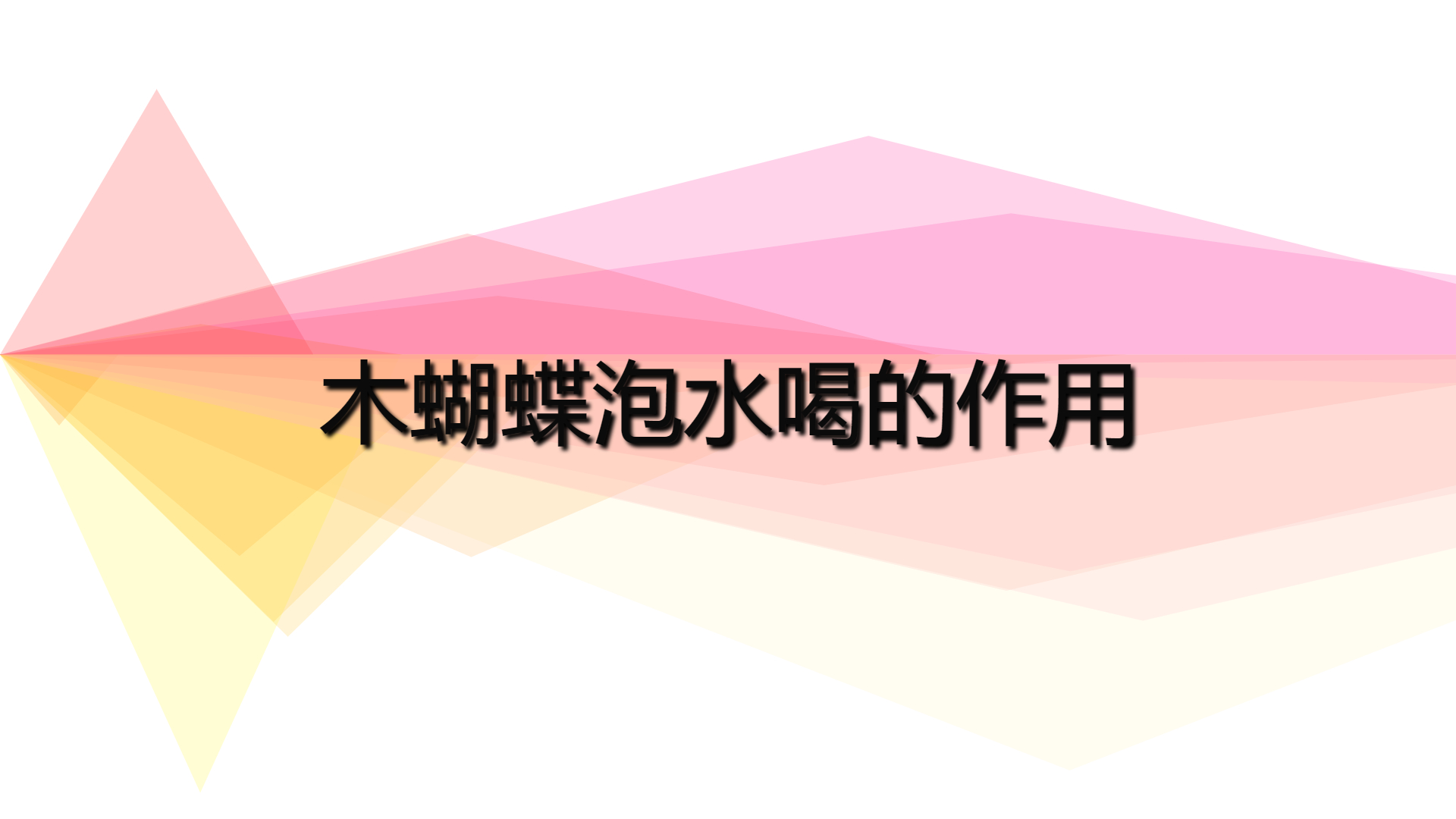 965dbfb4720db27cf251f9a7536f8f2e.jpg 965dbfb4720db27cf251f9a7536f8f2e.jpg