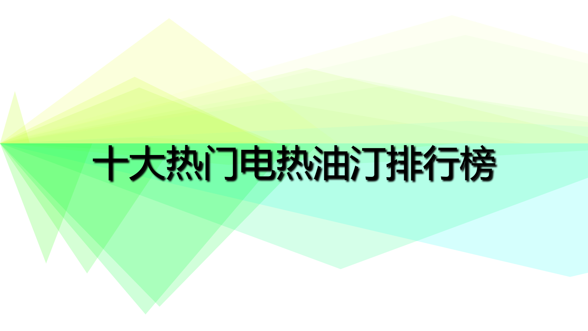 95a769c112ae6a0a3bd279eec37eb7d4.jpg 95a769c112ae6a0a3bd279eec37eb7d4.jpg