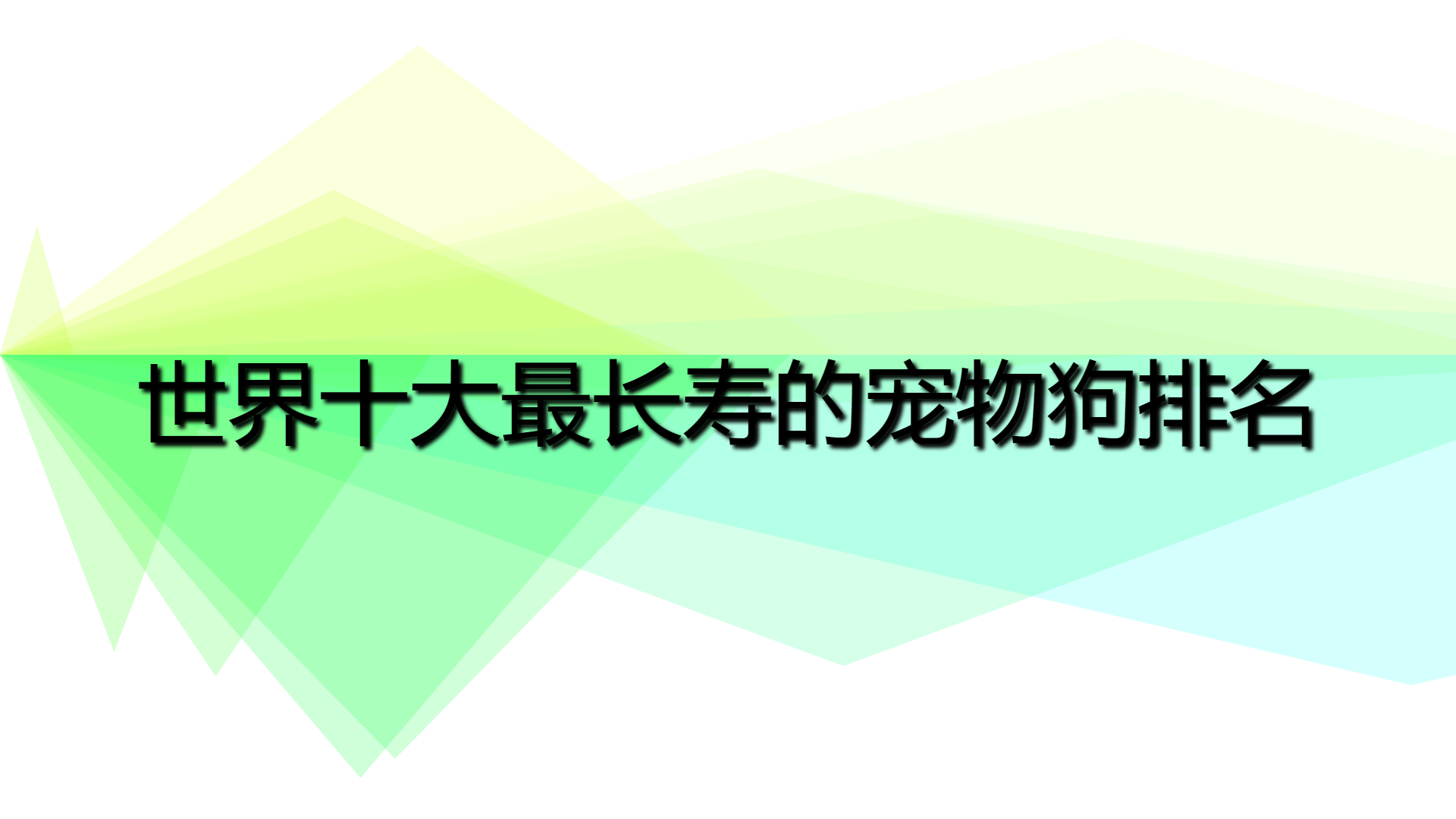 b72b6323cd356e0efdfed22a4cb66644.jpg b72b6323cd356e0efdfed22a4cb66644.jpg