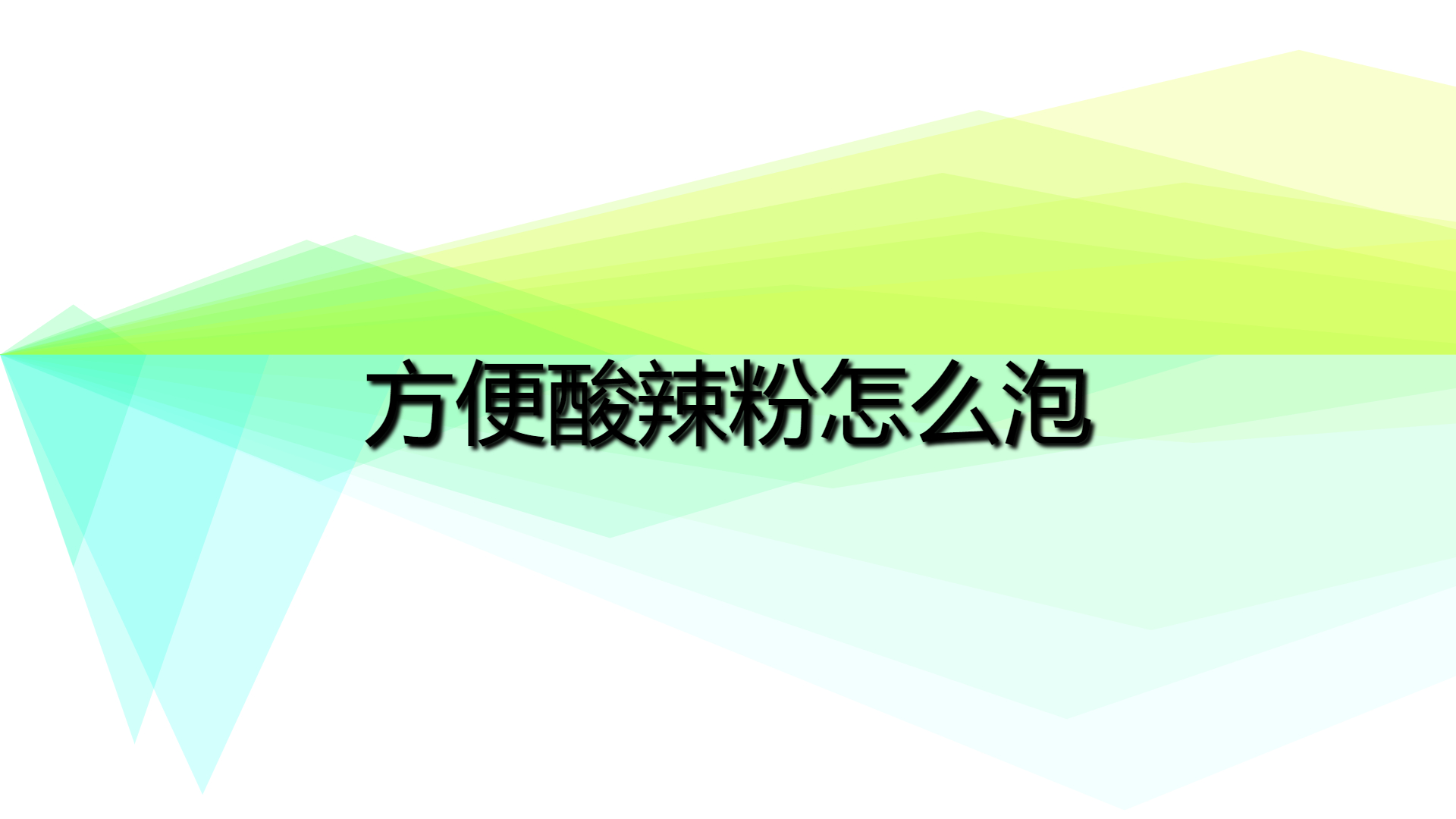 88636ba9249aa013a5f0cb95a6d09e1b.jpg 88636ba9249aa013a5f0cb95a6d09e1b.jpg