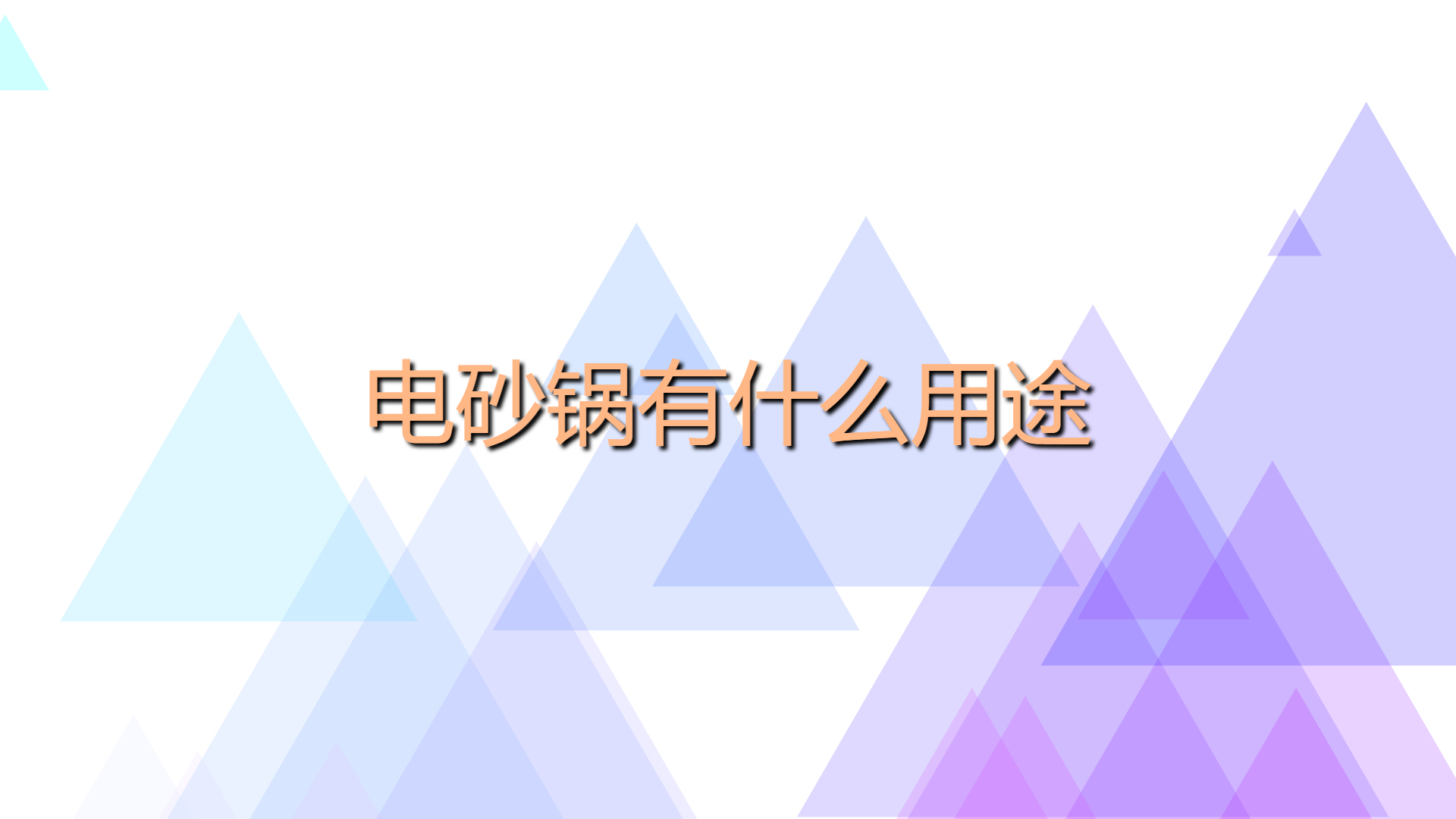 e885e8644a2791fa986c10c26586c983.jpg e885e8644a2791fa986c10c26586c983.jpg