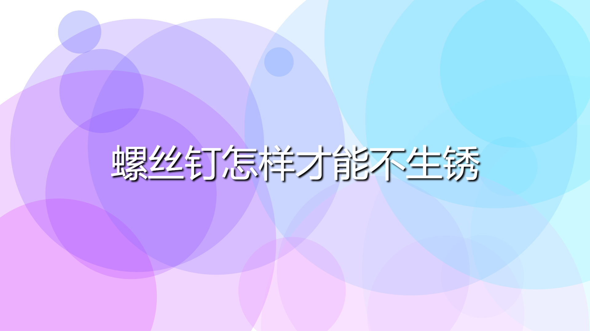 a347880cff97df5227f3f67437819a6d.jpg a347880cff97df5227f3f67437819a6d.jpg