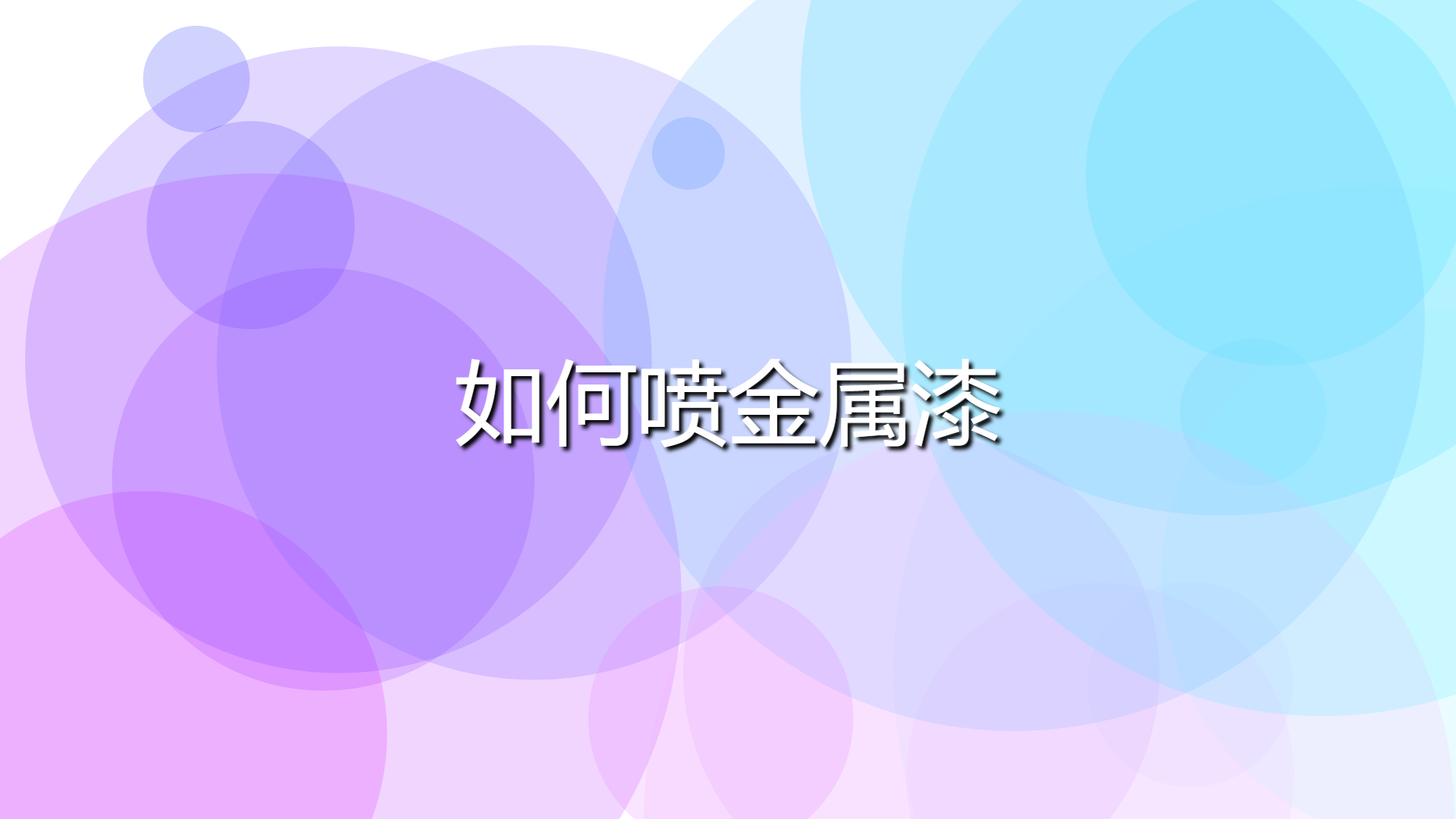 b9a356b068746876acd5962419629556.jpg b9a356b068746876acd5962419629556.jpg