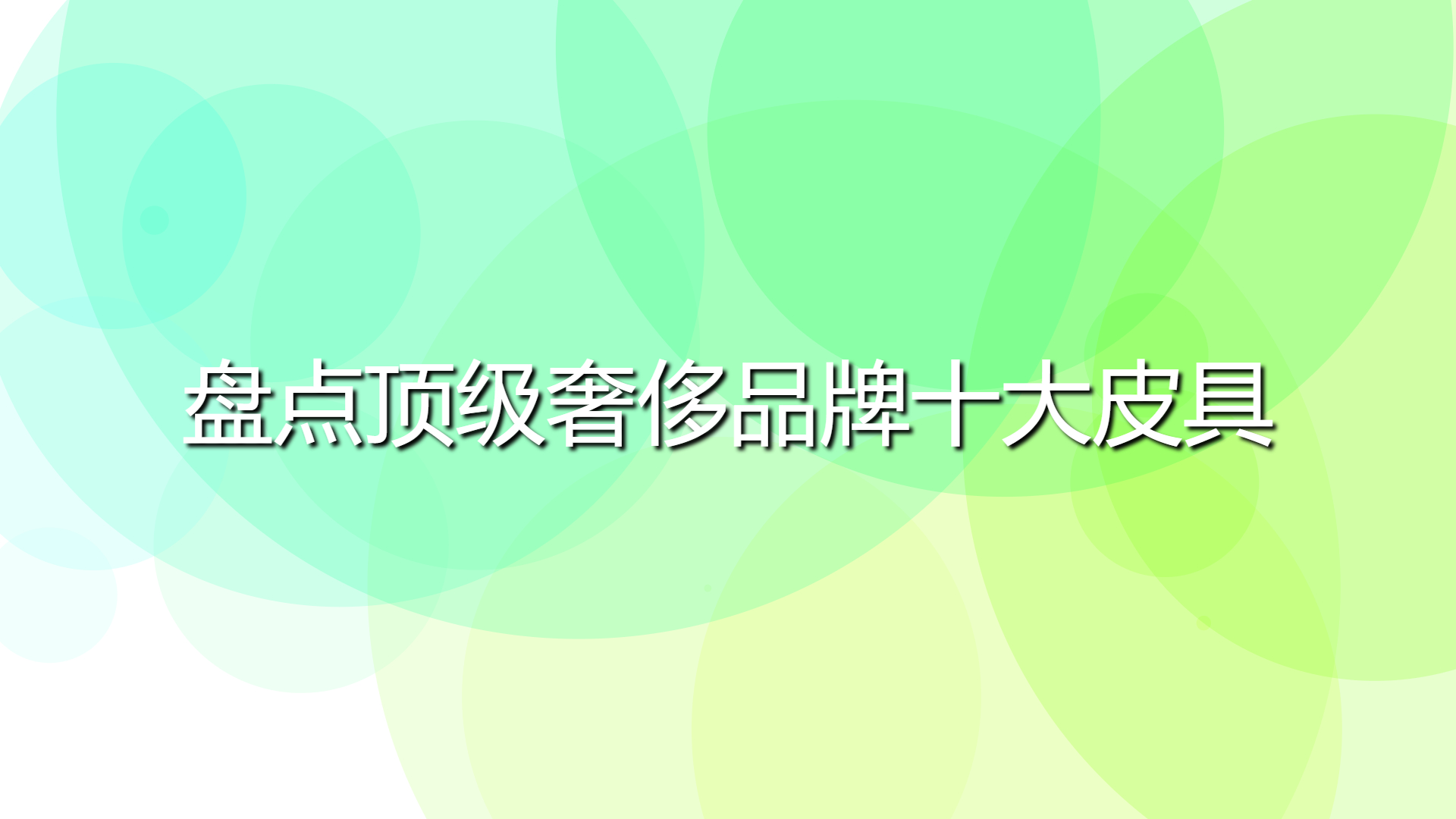 59997cb0c4aa65268f2c6a0745ad956c.jpg 59997cb0c4aa65268f2c6a0745ad956c.jpg