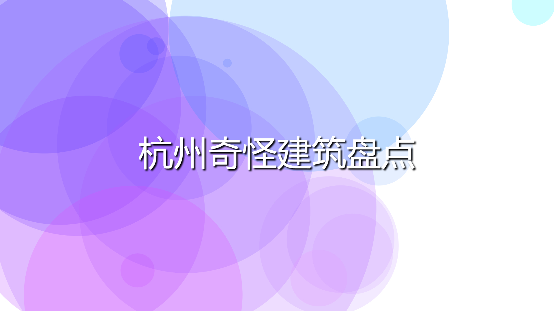 0443fdeaf78825a2c08eb375e511bb42.jpg 0443fdeaf78825a2c08eb375e511bb42.jpg