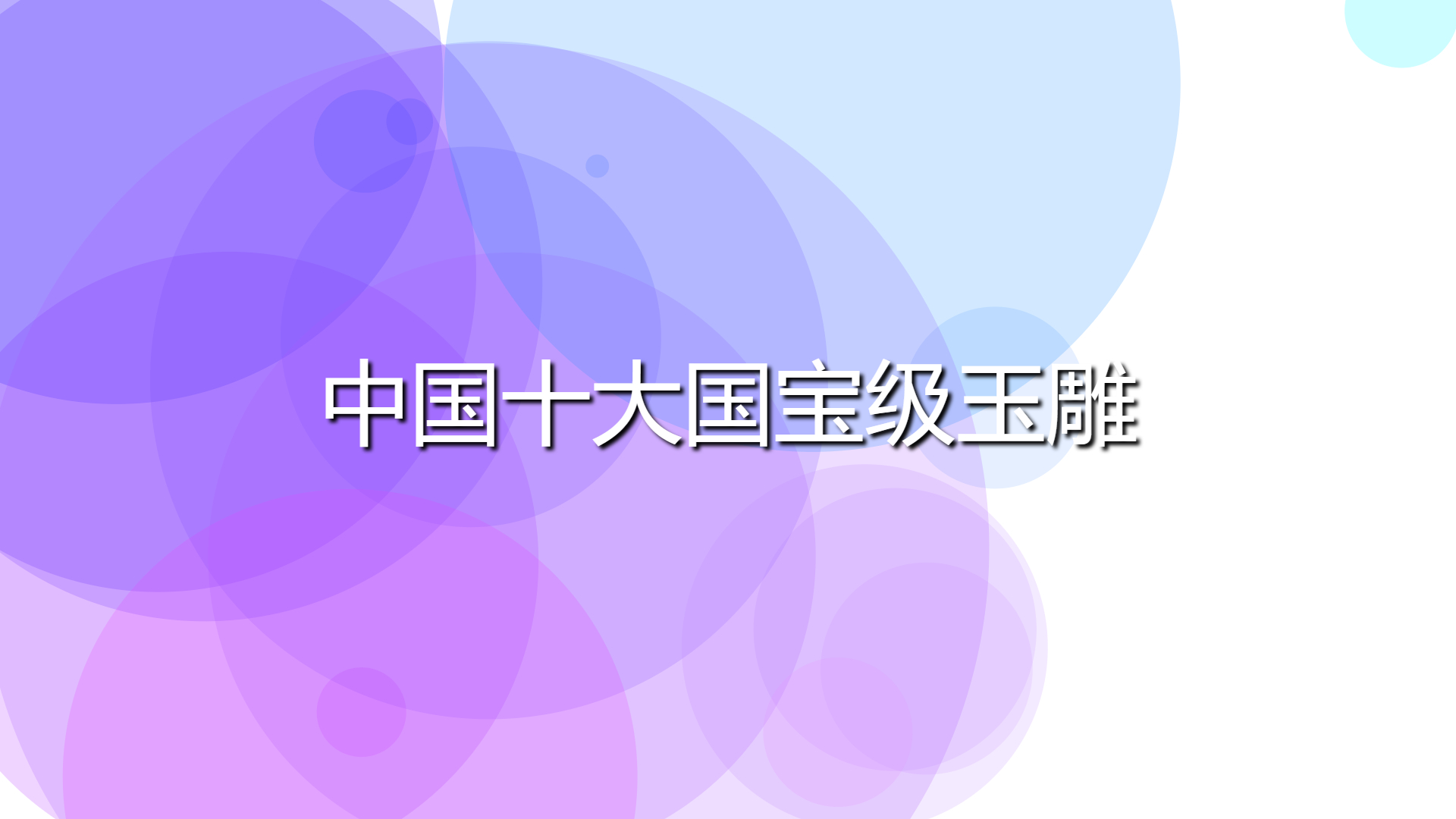 817bb4d2b45f2e685e20f393a5d2dc60.jpg 817bb4d2b45f2e685e20f393a5d2dc60.jpg