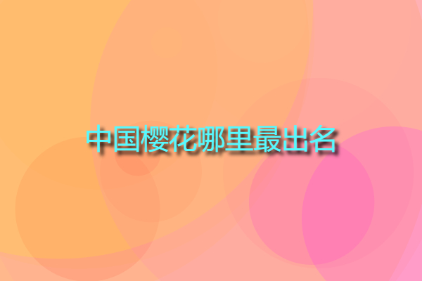 28a0df1834aa73e7d67a66a613825610.jpg 28a0df1834aa73e7d67a66a613825610.jpg