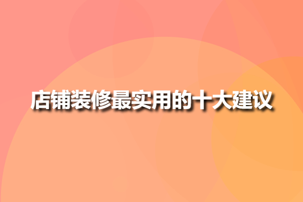 b9cef0a21a3a47fd4574630e144ab4b3.jpg b9cef0a21a3a47fd4574630e144ab4b3.jpg