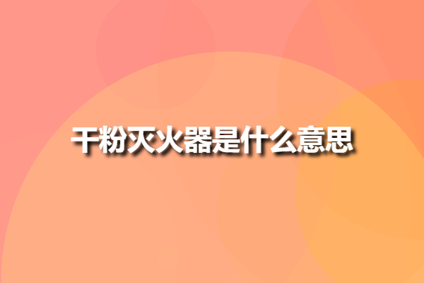 bad2e52d1466c9e2d2d8645867b30ca7.jpg bad2e52d1466c9e2d2d8645867b30ca7.jpg