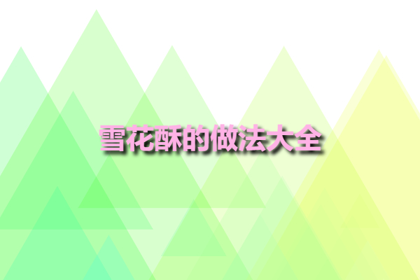 0c19bcec2e2b50f10e633a0b7a96286a.jpg 0c19bcec2e2b50f10e633a0b7a96286a.jpg